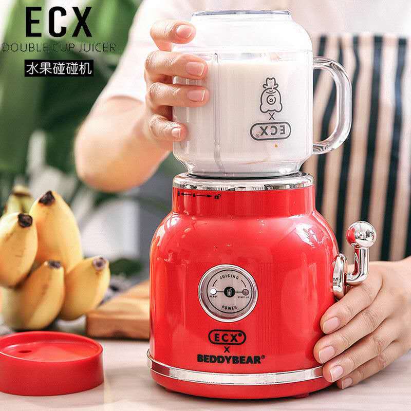 网红杯具熊(BEDDYBEAR)官方正品ECX家用电机全自动榨汁杯料理机果汁机电动果蔬榨汁机水果碰碰机-明星倾力推荐同款