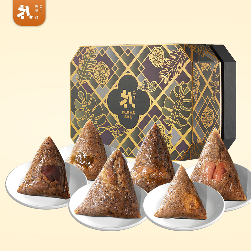 锦华星钻黑松露尊享礼1560g高清大图