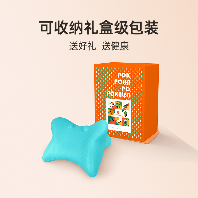 POKALEN(普卡兰)指压颈椎枕小颈枕三角颈部支撑枕护颈枕颈椎枕头助睡眠护颈椎蝶形按摩硬枕芯记忆棉记忆枕不易塌陷