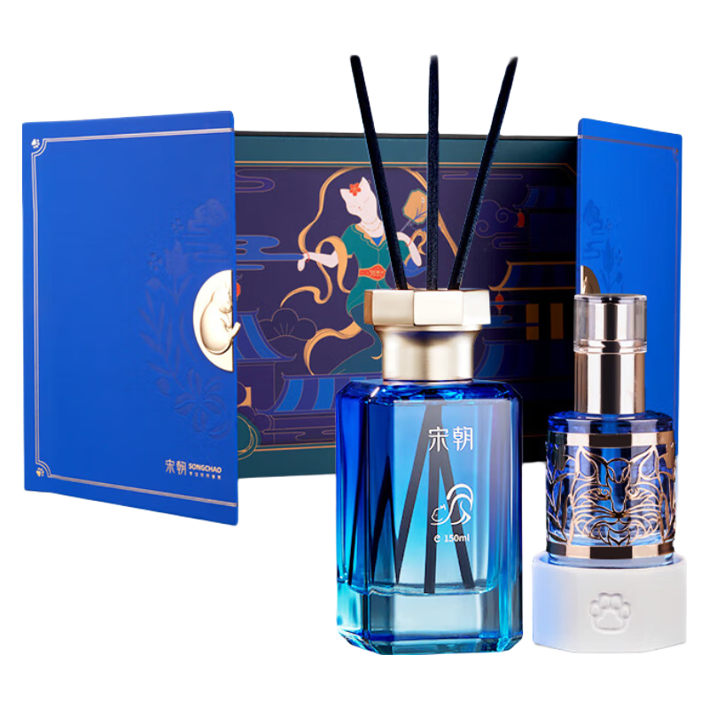 宋朝懒猫蓝色香薰礼盒
