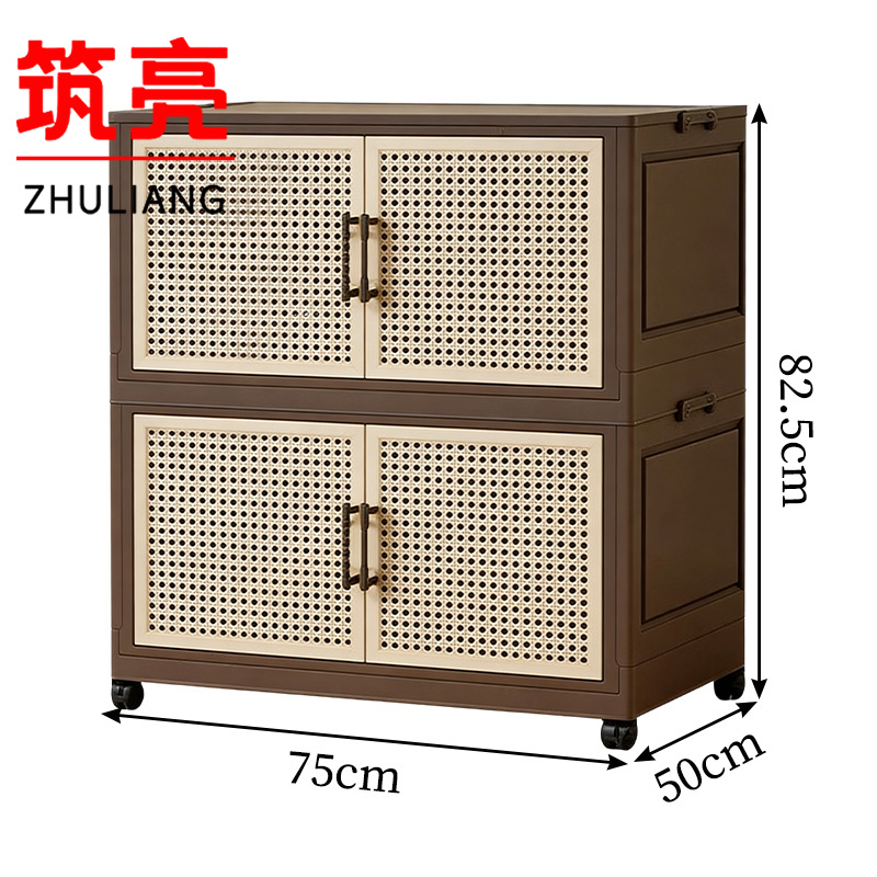 筑亮 储物柜 P752个