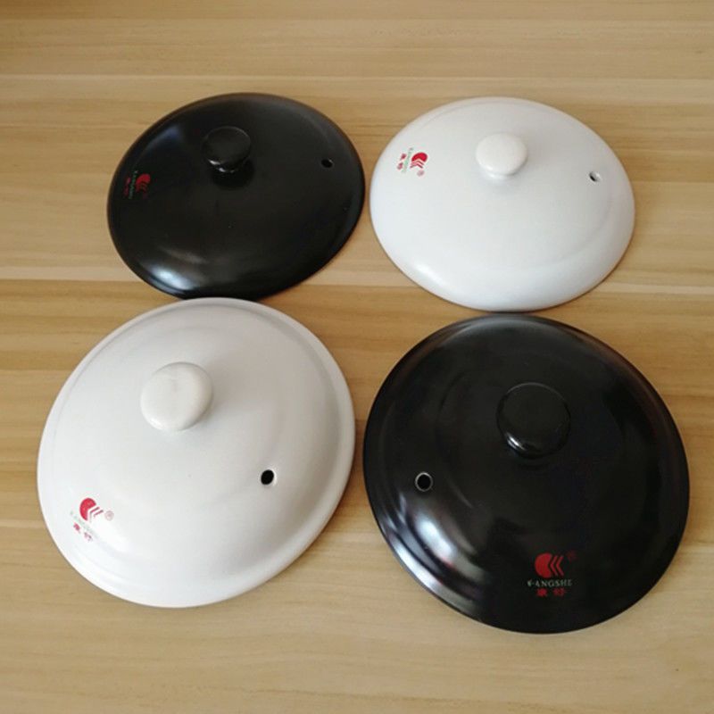 陶瓷砂锅盖子配件黑色汤煲盖通用白色电炖锅壶紫砂锅盖子白色33号盖子