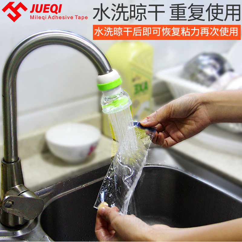 舒弗(lachouffe)办公文具2257733830报价_参数_图片