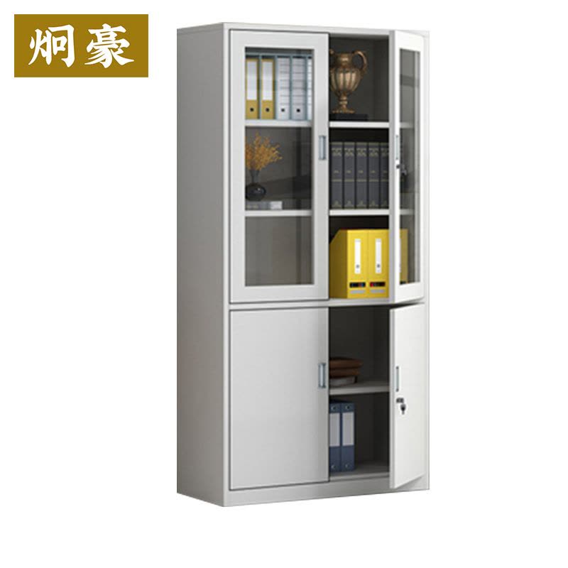 炯豪 文件柜 大器/台图片