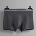里裆纯棉男士内裤男士纯棉U凸平角裤立体印花男士内裤 L 深灰色