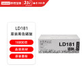 联想（Lenovo）LD181 原装黑色硒鼓 企业业务 适用CS1811/CS1831/CS1831W/CM7120W