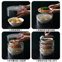 敬平(JING PING)饭菜罩家用食物罩保温防尘防蚊蝇虫罩餐桌厨房剩菜加厚多层盖菜罩 1盖+1高罩+2矮罩[店主推饭罩