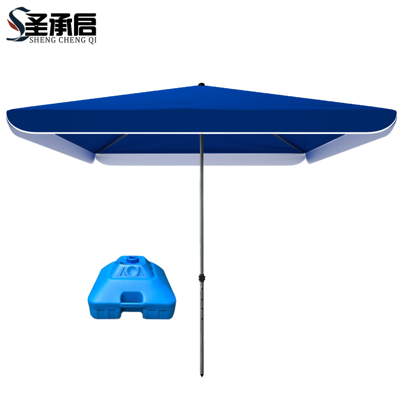 圣承启 方形遮阳伞 3m*3m 把高清大图