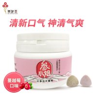 人参压片糖果（参小姐） 无糖蔓越莓味 源自长白山的人参 49g