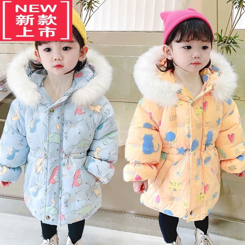 可莉允女童冬装棉衣外套韩版小童装洋气羽绒棉服1-3岁4女孩宝宝加厚棉袄图片