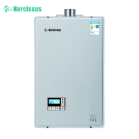 Narcissus水仙 13L零冷水燃气热水器JSQ26-H13CW天然气 恒温节能 八年质保