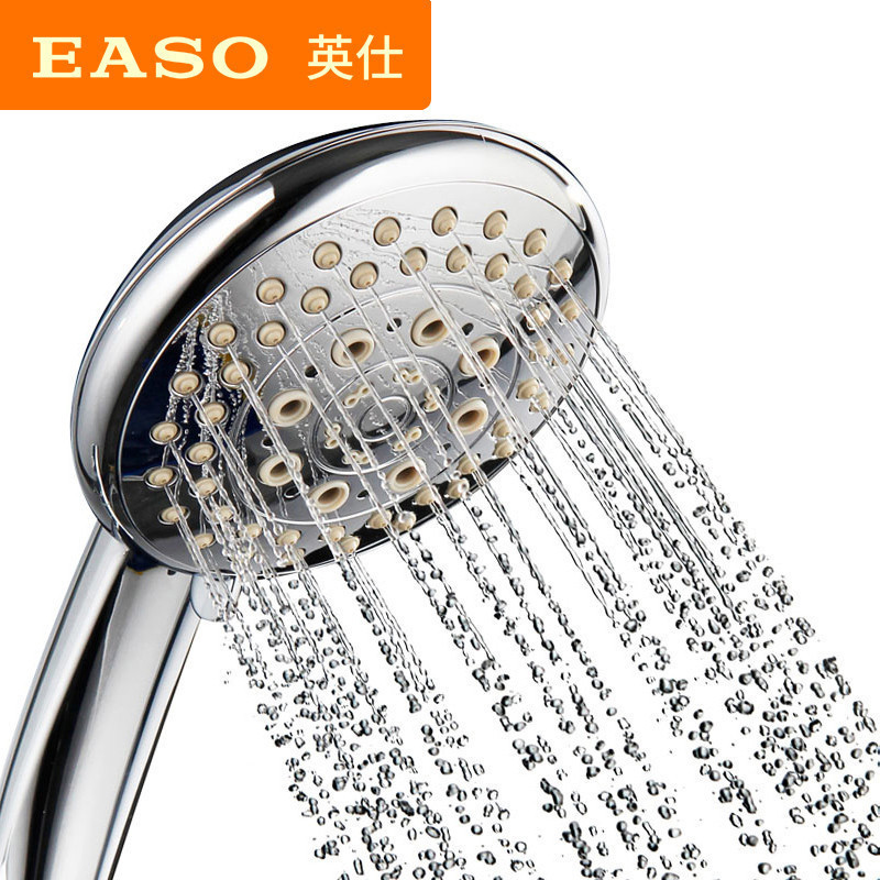 [苏宁自营]英仕卫浴EASO 5功能大面板手持花洒喷头 洗澡喷头莲蓬头浴室喷头