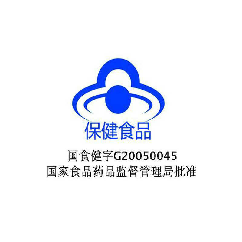 惠氏善存(CENTRUM)佳维片120片(2瓶装)复合维生素 补充维生素 国产 矿物质 适用于成人