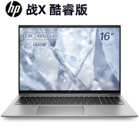 惠普(HP)战X 全新13代Evo 16英寸高端高性能商务办公学习轻薄本笔记本电脑 定制i7-1360P 16G内存 2TB SSD固态 OLED 2.8K 120Hz屏 深银灰
