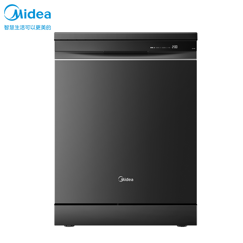 美的(Midea)家用15套洗碗机GX1200 一级水效四星消毒双驱变频热风烘干节能分层洗五臂飓风洗银离子抑菌刷碗机