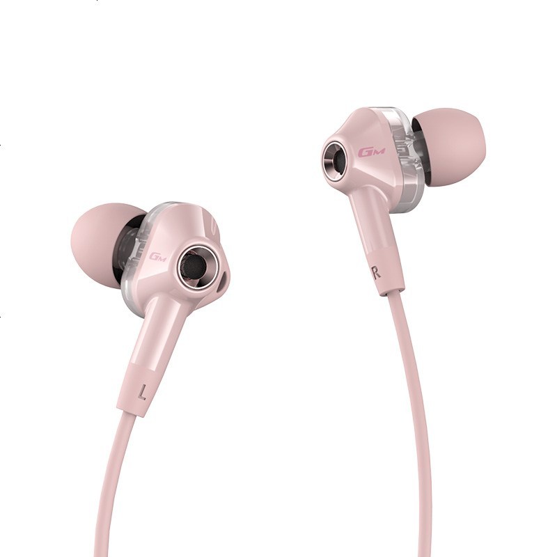 edifier漫步者hecategm360入耳式双动圈四核低音炮音乐耳机手机线控