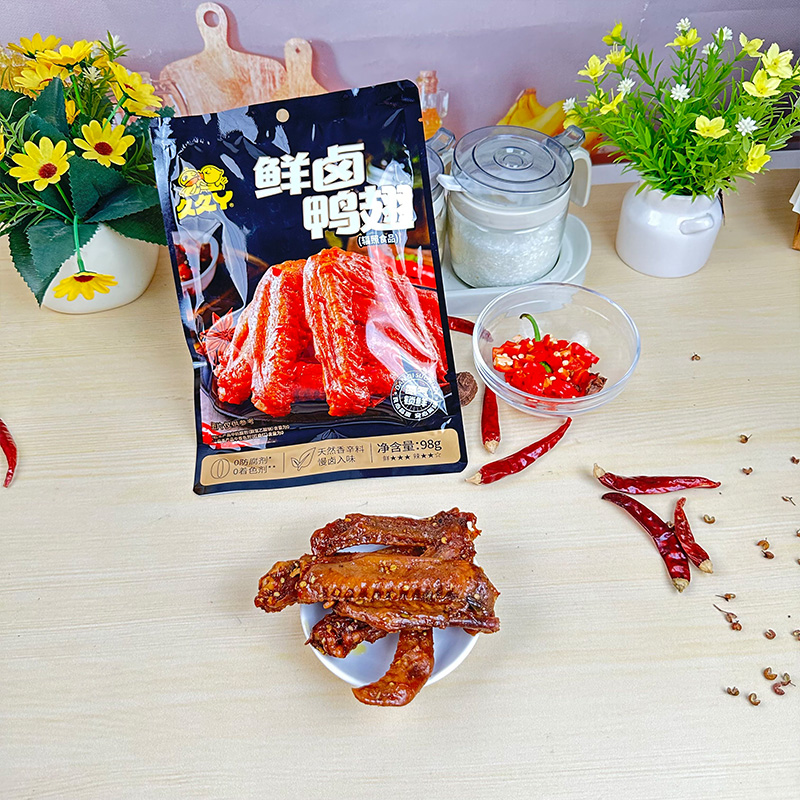 久久丫鲜卤鸭翅98g高清大图