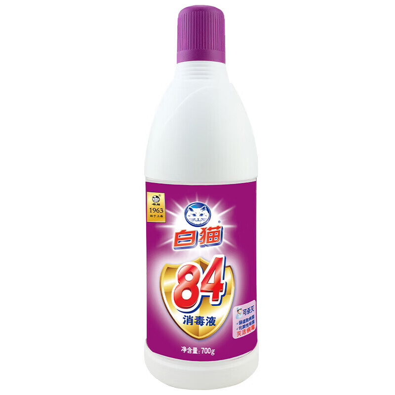 白猫84消毒液468g高清大图
