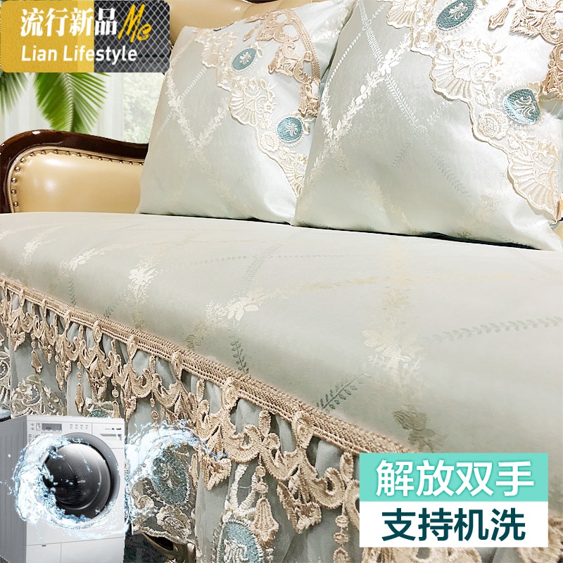 欧式沙发垫四季通用防滑布艺坐垫美式真皮轻奢沙发垫套 三维工匠高清大图