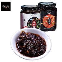 千味语香辣酱-牛肉酱220g*2瓶 香而不腻 加入大块牛肉粒