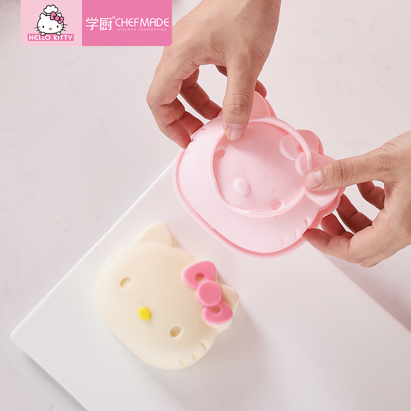 学厨 HELLO KITTY(凯蒂猫)正版授权 厨房工具 4寸硅胶布丁慕斯蛋糕 蒸米糕 戚风模 雪糕模具 KT7044