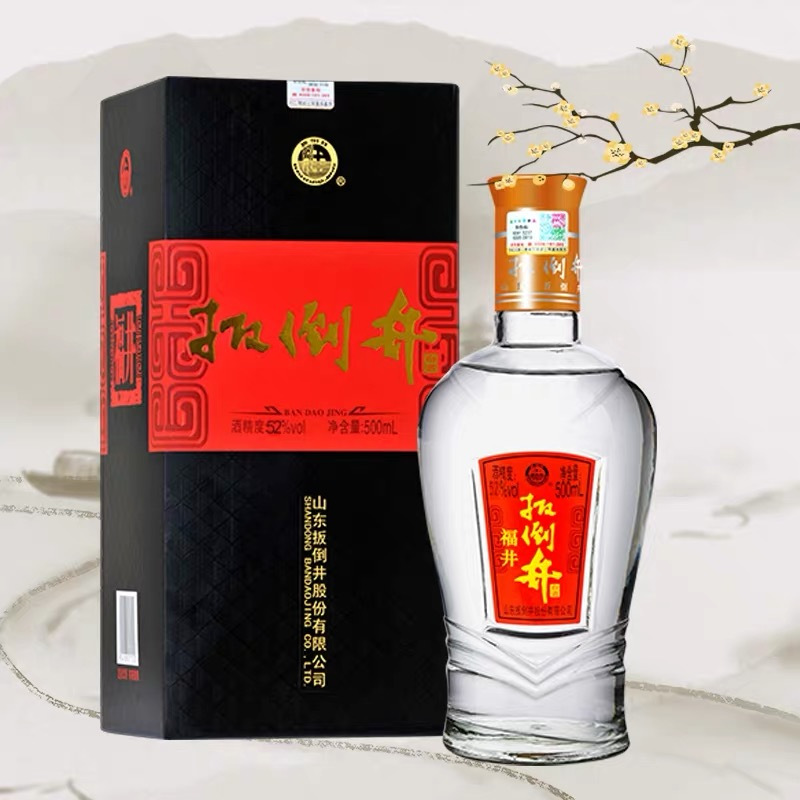 扳倒井 52度 福井 500ml*6瓶 浓香型白酒 整箱装高清大图