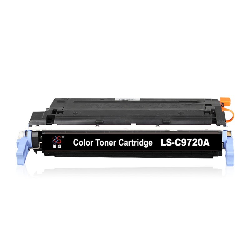 莱盛LS-C9720A粉盒/硒鼓适用于HP CLJ-4600/4650