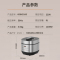九阳电压力煲Y-60IHS100 双胆304不锈钢内胆+铁釜 1200W IH加热