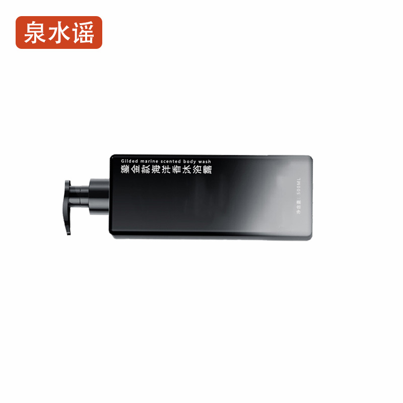 泉水谣QSYGW-0343 500ml浴液(计价单位:瓶)黑色高清大图
