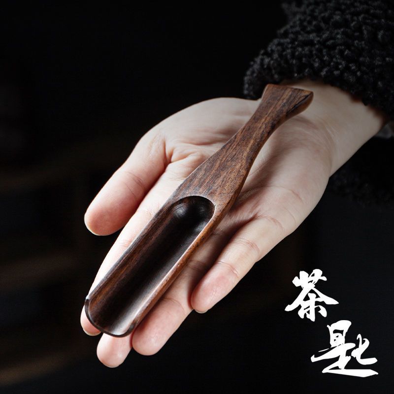 檀木茶勺 黑檀木合金茶匙茶勺茶铲量勺取茶器赏茶叶勺子茶则茶具六君子配件