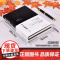 [正品] 艾思奇经典哲学著作:大众哲学+哲学与生活哲学知识读物大众哲学世界观 批判性思维工具