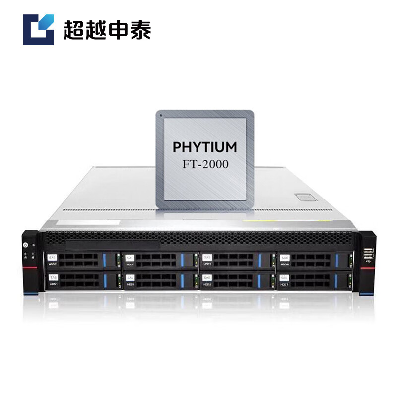 超越申泰飞龙RM5000-F服务器(FT-2000+/64/64G/512G SSD*2+10T SATA*6/2G/四高清大图