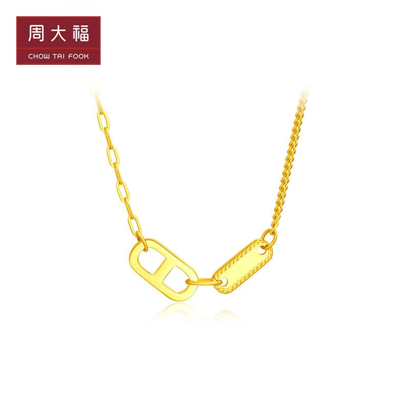周大福ing系列时尚猪鼻双环足金黄金项链套链工费820计价f229592