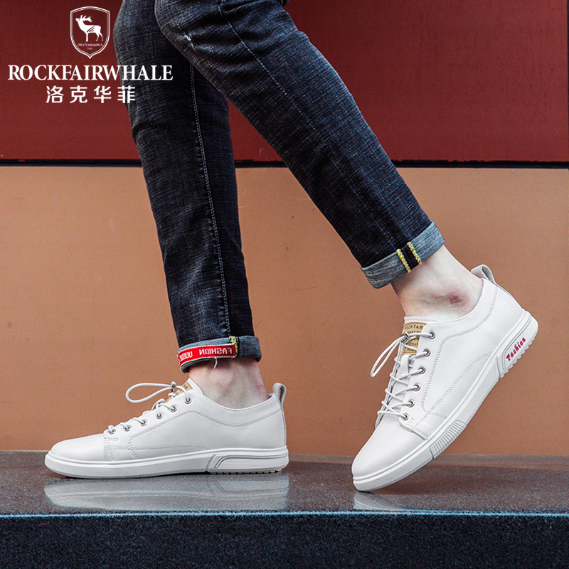Rock Fairwhale洛克华菲 2022年新款小白鞋男真皮平底韩版休闲鞋运动板鞋百搭乐福潮鞋R2386