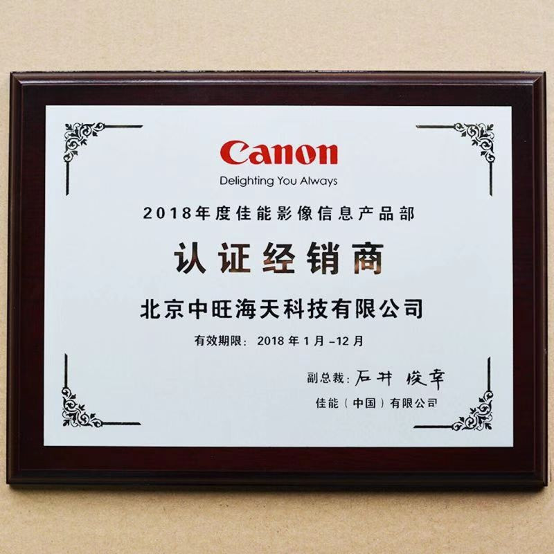 佳能CanonEOS6D26DMarkII专业全画幅数码单反相机套机EF24105f4ISIIUSM套机
