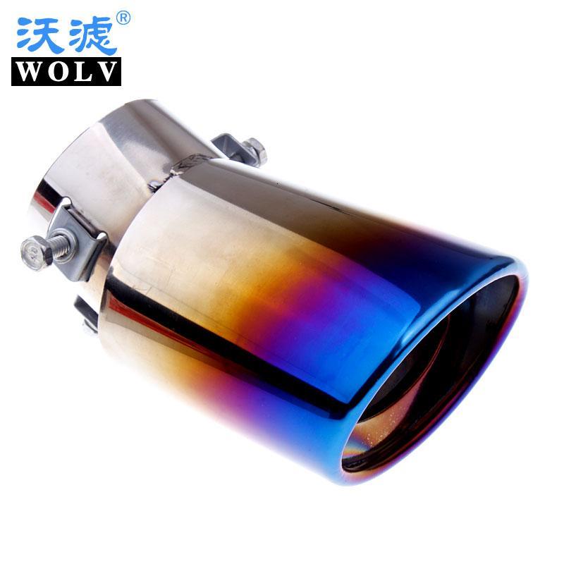 起亚k2k3秀尔赛拉图锐欧福瑞迪汽车消声器排气管尾喉配件改装用品