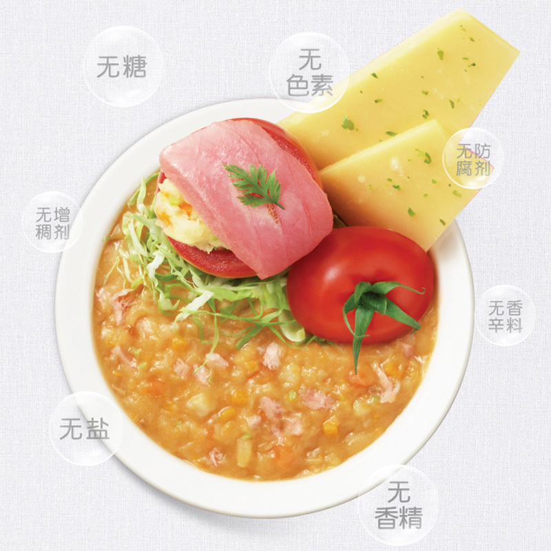 贝亲(Pigeon) 婴幼儿肉蔬拌饭料 奶油虾仁西兰花 宝宝米糊粥即食辅食料80g 12个月以上