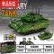 真智力t34坦克积木99履带式二战军事模型男孩马克虎式拼装玩具 [掌柜推荐]99式坦克 两种造型 送人仔