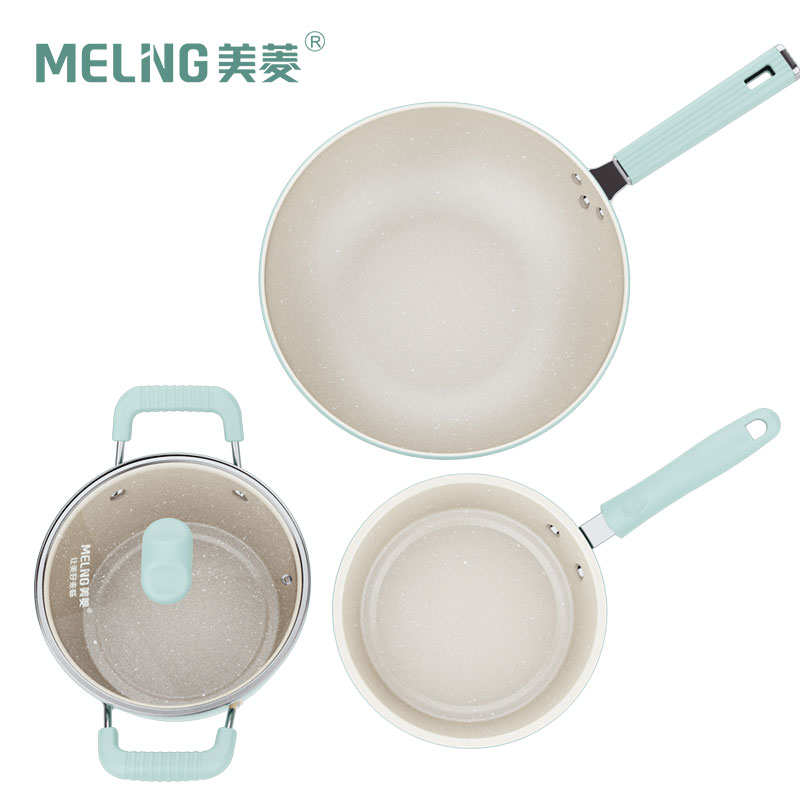 美菱轻煮时光云朵锅三件套(MGJ-DCL3269)