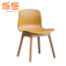 烁恒 洽谈椅 47*40*80.5cm 把