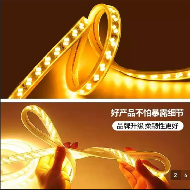 优橙 LED灯带户外工程超亮防水灯带跑马灯 1000米起订高清大图