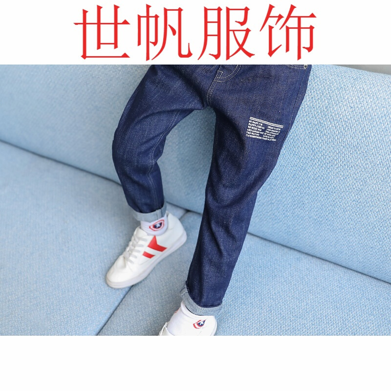 童男童仔裤2018款儿童裤秋款男孩长裤宽松韩版潮仔