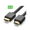 (DT)绿联 10107 2米/根 HDMI 4K高清线(单位:根)黑色