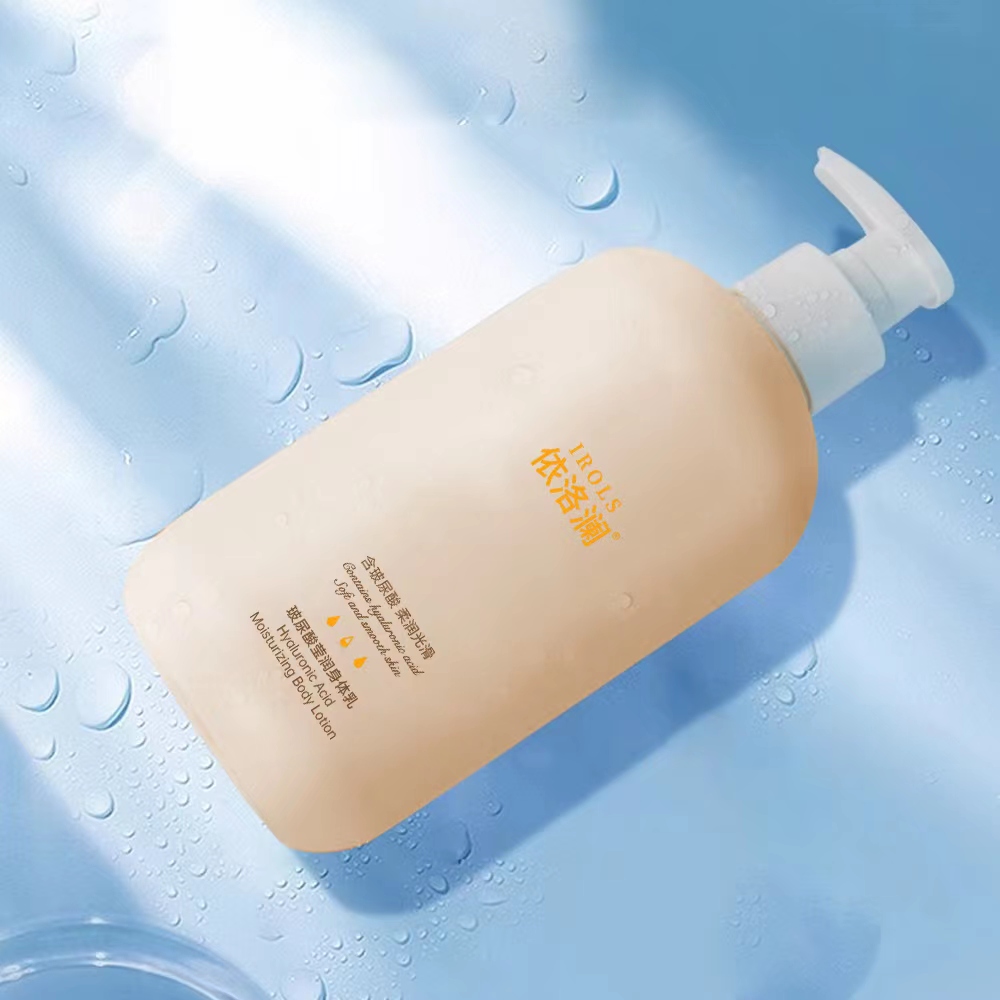 依洛澜玻尿酸莹润身体乳300g(单位:瓶)高清大图
