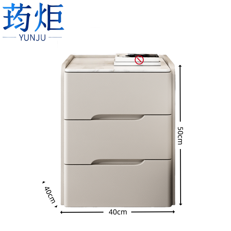 荺炬床头柜高清大图
