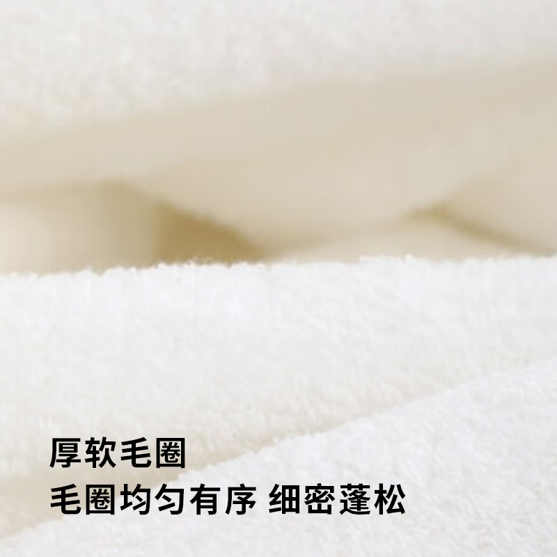 海亚森 TK-1025 5A抗菌阿瓦提长绒棉毛巾(白色)34*74cm 130g (单位:条)高清大图
