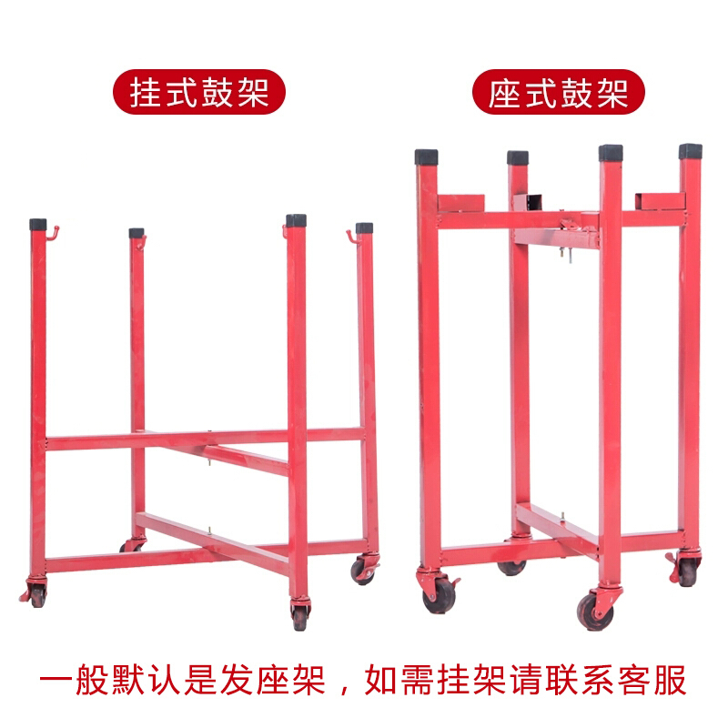 风雷动 FLD-GZ120 战鼓牛皮鼓大鼓龙鼓威风锣鼓中国红成人儿童演出开业庆典文化活动可定制堂鼓1.2米战鼓红鼓+鼓架