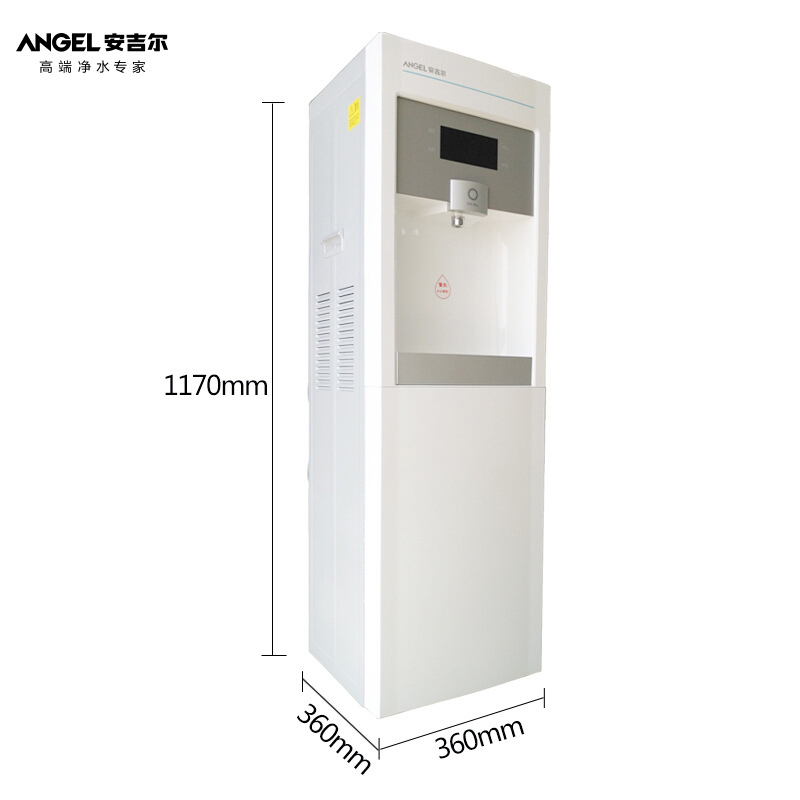 安吉尔(Angel) 商用直饮水机净饮机RO膜四级过滤商务办公室加热制冷Y1251LKD-ROM 白色直饮水机