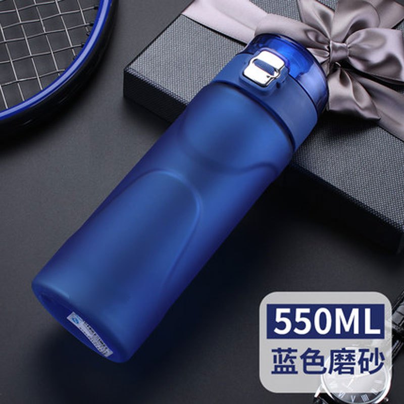 趣涉家居 太空杯户外运动水壶健身创意潮流学生便携塑料随手水杯子家居器皿生活日用水具杯具