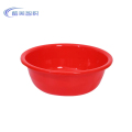 酷美智悦 红色塑料盆 KM-RB007 个